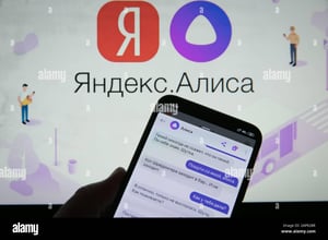 This is the Avatar Image for the Yandex Alisa (Russian voice assistant) AI Voice and Text to Speech Generator